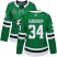Adidas Dallas Stars #34 Denis Gurianov Green Home Authentic Womens 2020 Stanley Cup Final Stitched NHL Jersey