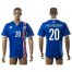 Iceland #20 Hallfredsson Home Soccer Country Jersey