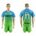 Inter Milan #17 Medel Sec Away Soccer Club Jersey