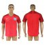 England Blank Away Soccer Country Jersey