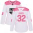 Adidas Los Angeles Kings #32 Jonathan Quick White/Pink Authentic Fashion Womens Stitched NHL Jersey
