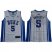 Blue Devils #5 R.J. Barrett White/Blue Basketball Elite Stitched Youth NCAA Jersey