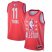 Atlanta Hawks #11 Trae Young Jordan Brand 2022 NBA All-Star Game Swingman Jersey – Maroon Mens