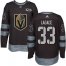 Adidas Vegas Golden Knights #33 Maxime Lagace Black 1917-2017 100th Anniversary Stitched NHL Jersey