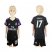 Real Madrid #17 Lucas V. Black Kid Soccer Club Jersey