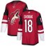 Adidas Arizona Coyotes #18 Christian Dvorak Maroon Home Authentic Stitched NHL Jersey