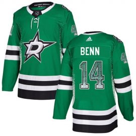 Adidas Dallas Stars #14 Jamie Benn Green Home Authentic Drift Fashion Stitched NHL Jersey