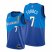 Nike Milwaukee Bucks #7 Bryn Forbes Youth 2021 NBA Finals Champions City Edition Jersey Blue Youth