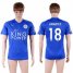 Leicester City #18 Amartey Home Soccer Country Jersey