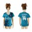 Womens Real Madrid #14 Casemiro Sec Away Soccer Club Jersey