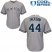 New York Yankees #44 Reggie Jackson Grey Cool Base Stitched Youth MLB Jersey