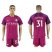 Manchester City #31 Ederson Away Soccer Club Jersey