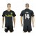 Atletico Madrid #14 Gabi Away Soccer Club Jersey