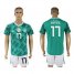 Germany #17 Boateng Away Soccer Country Jersey