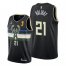 Milwaukee Milwaukee Bucks #21 Jrue Holiday 2021 NBA Finals Champions Swingman Statement Edition Jersey Black Mens