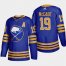 Buffalo Sabres #19 Jake Mccabe Mens Adidas 2020-21 Home Authentic Player Stitched NHL Jersey Royal Blue