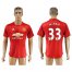 Manchester United #33 McNAIR Red Home Soccer Club Jersey