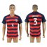 USA #3 Gonzalez Away Soccer Country Jersey