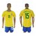 Brazil #15 Daniel Alves Home Soccer Country Jersey