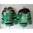 Dallas Stars #91 Tyler Seguin Green Sawyer Hooded Sweatshirt Stitched NHL Jersey