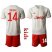 Juventus #14 Matuidi Away Kid Soccer Club Jersey