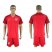 USA Blank Away Soccer Country Jersey