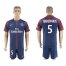 Paris Saint-Germain #5 Marquinhos Home Soccer Club Jersey