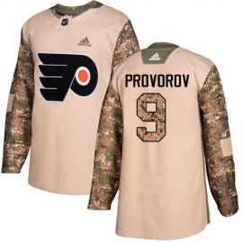 Adidas Philadelphia Flyers #9 Ivan Provorov Camo Authentic 2017 Veterans Day Stitched NHL Jersey