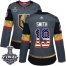 Adidas Vegas Golden Knights #19 Reilly Smith Grey Home Authentic USA Flag 2018 Stanley Cup Final Womens Stitched NHL Jersey