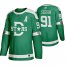 Adidas Dallas Stars #91 Tyler Seguin Green Authentic 2020 Winter Classic Stitched NHL Jersey