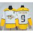 Adidas Nashville Predators #9 Filip Forsberg White Road Authentic Stitched NHL Jersey