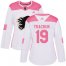 Adidas Calgary Flames #19 Matthew Tkachuk White/Pink Authentic Fashion Womens Stitched NHL Jersey