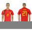 Spain #21 SILVA Home 2018 FIFA World Cup Soccer Jersey
