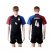 USA #4 Bradley Away(Three Star) Soccer Country Jersey