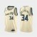 Milwaukee Bucks #34 Giannis Antetokounmpo BLM Jersey City