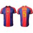 Barcelona #5 Sergio Home Soccer Club Jersey
