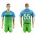 Inter Milan #55 Nagatomo Sec Away Soccer Club Jersey