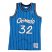 Shaquille Oneal- Orlando Magic Throwback Jersey