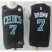 Nike Boston Celtics #7 Jaylen Brown Black NBA Swingman Jersey