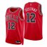 Nike Chicago Bulls #12 Ayo Dosunmu Red Mens 2021-22 NBA 75th Anniversary Diamond Swingman Jersey – Icon Edition Mens