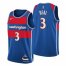 Washington Washington Wizards #3 Bradley Beal Mens Nike Blue 2021/22 Swingman NBA Jersey – City Edition Mens