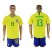 Brazil #13 Marquinhos Home Soccer Country Jersey