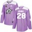 Adidas Dallas Stars #28 Stephen Johns Purple Authentic Fights Cancer Youth 2020 Stanley Cup Final Stitched NHL Jersey