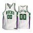 Milwaukee Bucks City Edition 2021-22 Jerseys