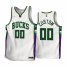 Milwaukee Bucks City Edition 2021-22 Jerseys