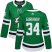 Adidas Dallas Stars #34 Denis Gurianov Green Home Authentic Womens Stitched NHL Jersey