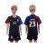 USA #23 Johnson Away Kid Soccer Country Jersey
