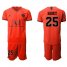 Paris Saint-Germain #25 Rabiot Away Jordan Soccer Club Jersey