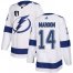 Adidas Tampa Bay Lightning #14 Pat Maroon White 2022 Stanley Cup Final Patch Road Authentic NHL Stanley Cup Final Patch Jersey Mens