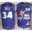 Cleveland Cavaliers 34 Tyrone Hill Purple 1995 All Star Throwback Jersey Cheap